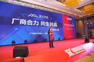 未來(lái)最值錢的不是產(chǎn)品，而是服務(wù) 侯定文企業(yè)管理咨詢觀點(diǎn)解析