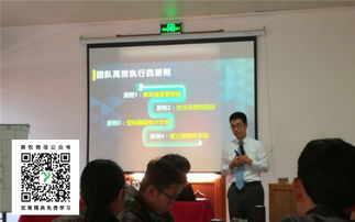 佛山企業(yè)培訓(xùn)優(yōu)選 美權(quán)企業(yè)管理咨詢的價(jià)值與優(yōu)勢(shì)探析