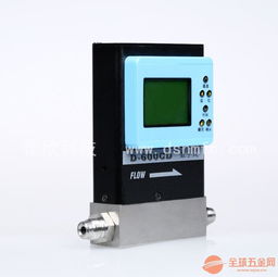 工廠直銷實(shí)驗(yàn)室熱式氣體質(zhì)量流量計(jì) 賦能現(xiàn)代通訊設(shè)備精密測(cè)量