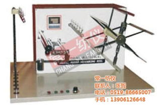 常一紡儀聚四氟乙烯測(cè)試儀 高清大圖下的精密儀器儀表解析