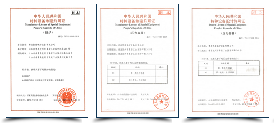 D2級壓力容器 猶豫者失先機，行動者占先機