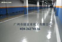 廣州建筑涂料市場(chǎng)全解析 價(jià)格、圖片、批發(fā)與優(yōu)質(zhì)廠家推薦